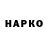 Амфетамин 97% HA Gamer