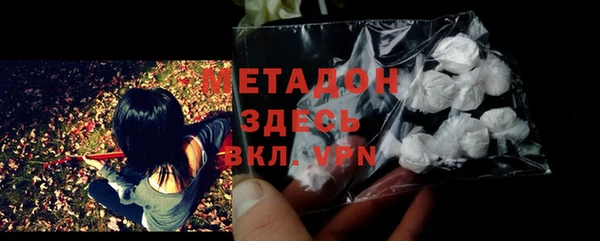 гашишное масло Балахна