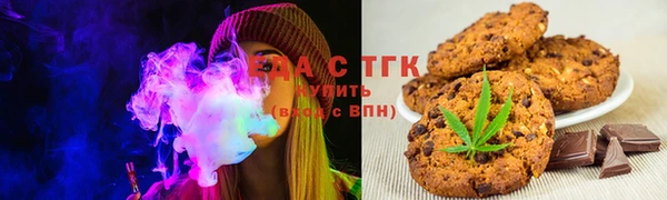 гидра Балабаново