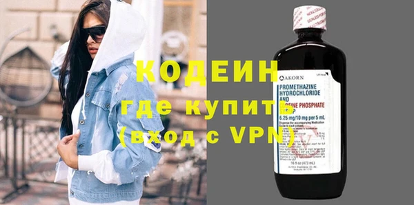 мдпв Баксан