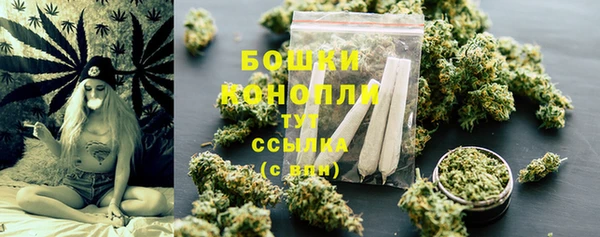 гашишное масло Балахна