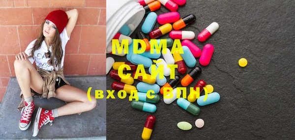 гашишное масло Балахна