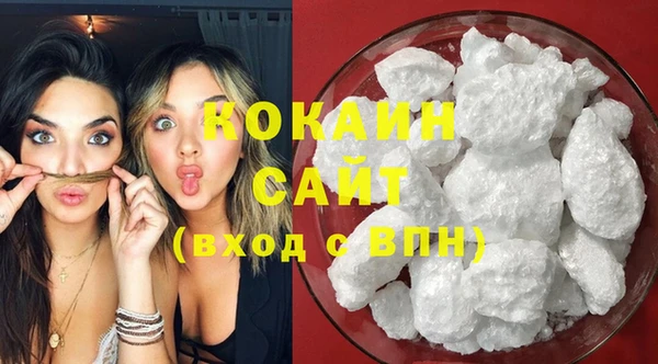 гидра Балабаново