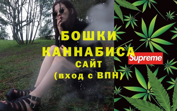 гашишное масло Балахна