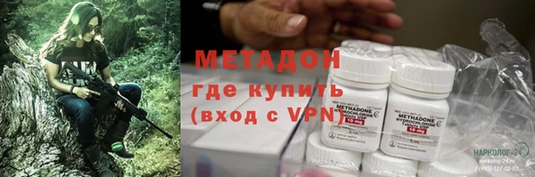 мдпв Баксан