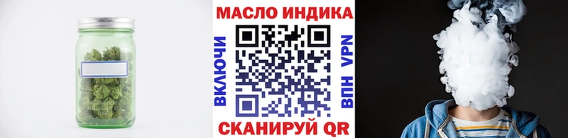 Дистиллят ТГК концентрат  Заволжск 